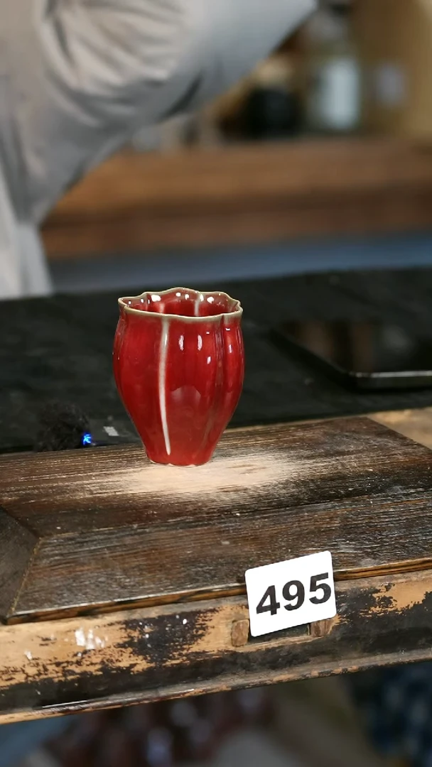 【闪购商品】瓷片见山北野见山北野