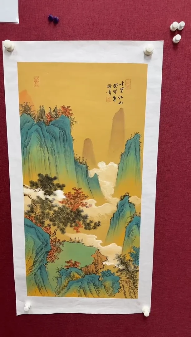国画岳*楼梅清书画精品