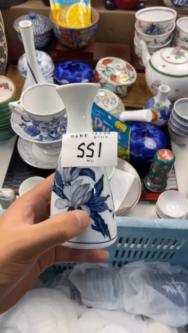 曾***过 店铺名称 轩轩瓷器 闪购类型 定向 曾经年轻过