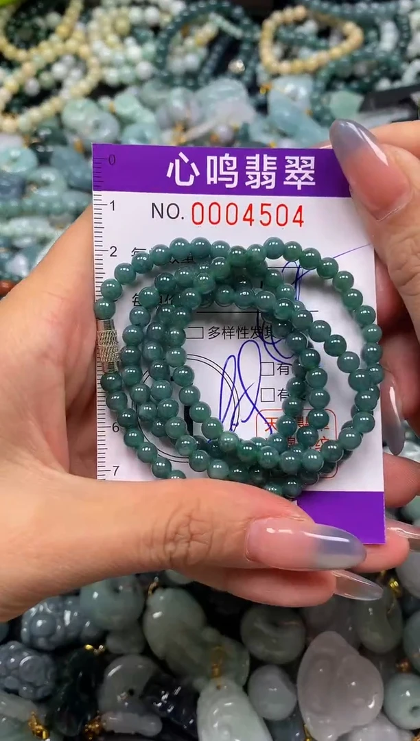 颈饰未镶嵌翡翠闪购004504