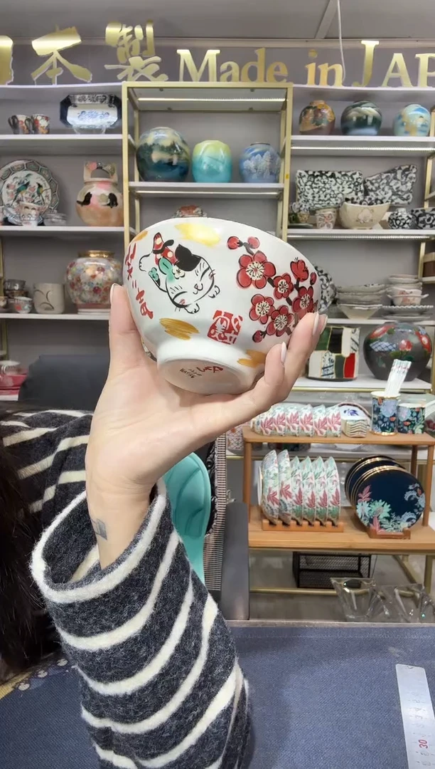 陶瓷夕立窑12厘米饭碗一只