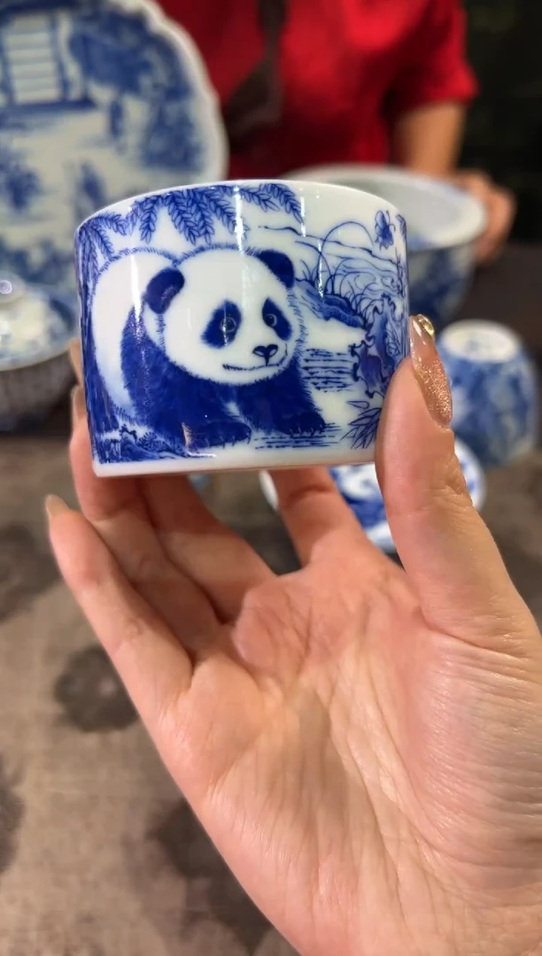 铭墨