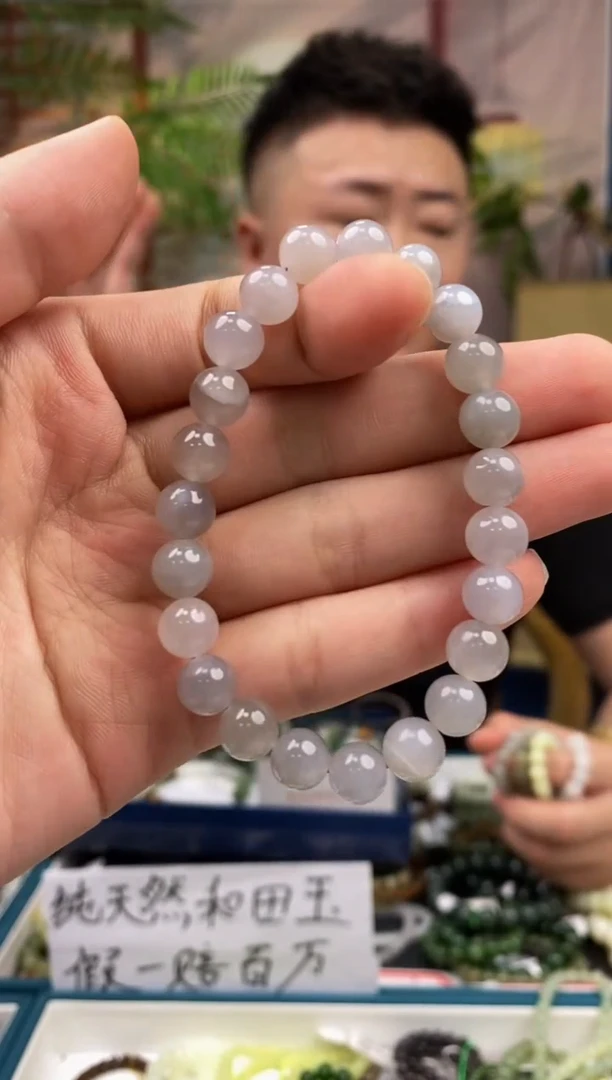 和田玉未镶嵌颈饰拍一发一