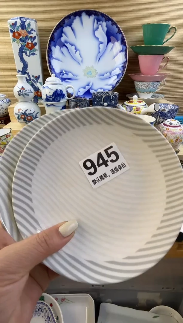 摆件军****）摆件瓷器瓷器瓷器