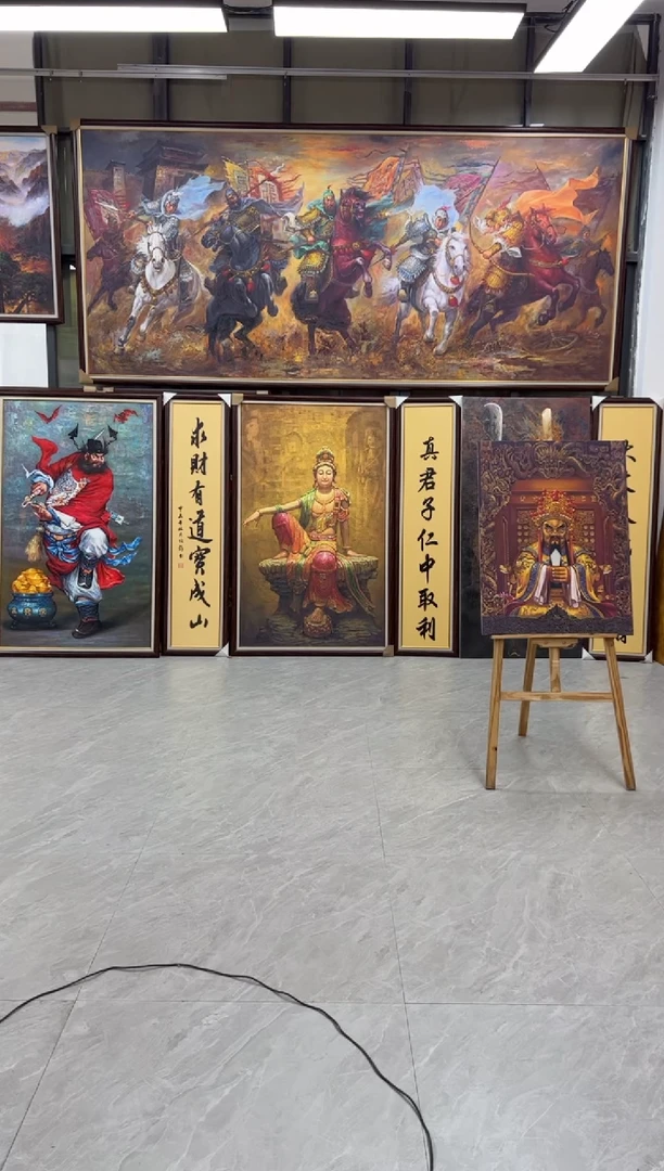 【闪购商品】书法定制 水月观音