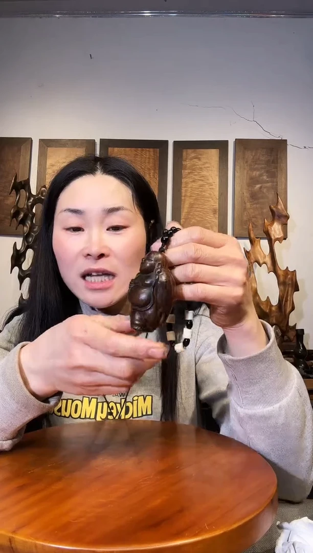 【闪购商品】金丝楠45667667567676