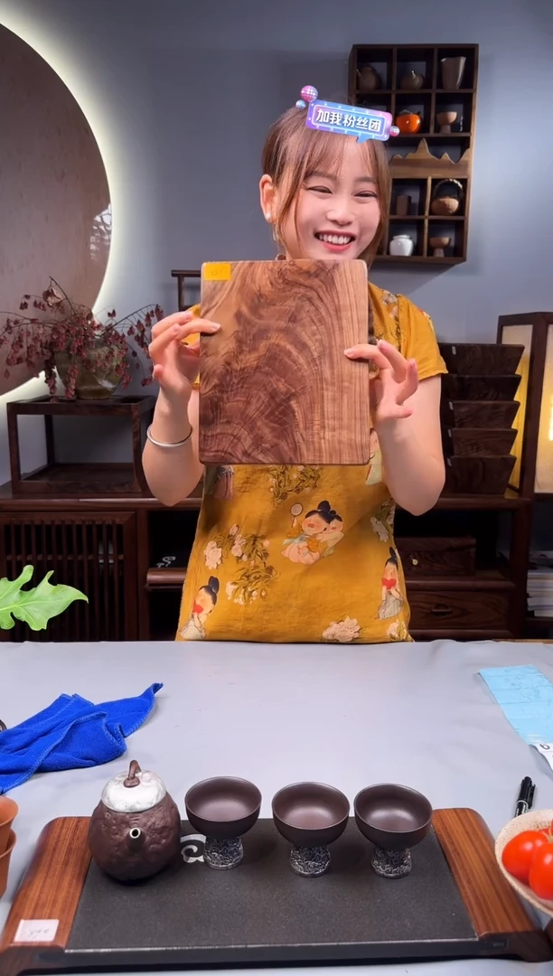 北美黑胡桃实木原木24.5*20.5