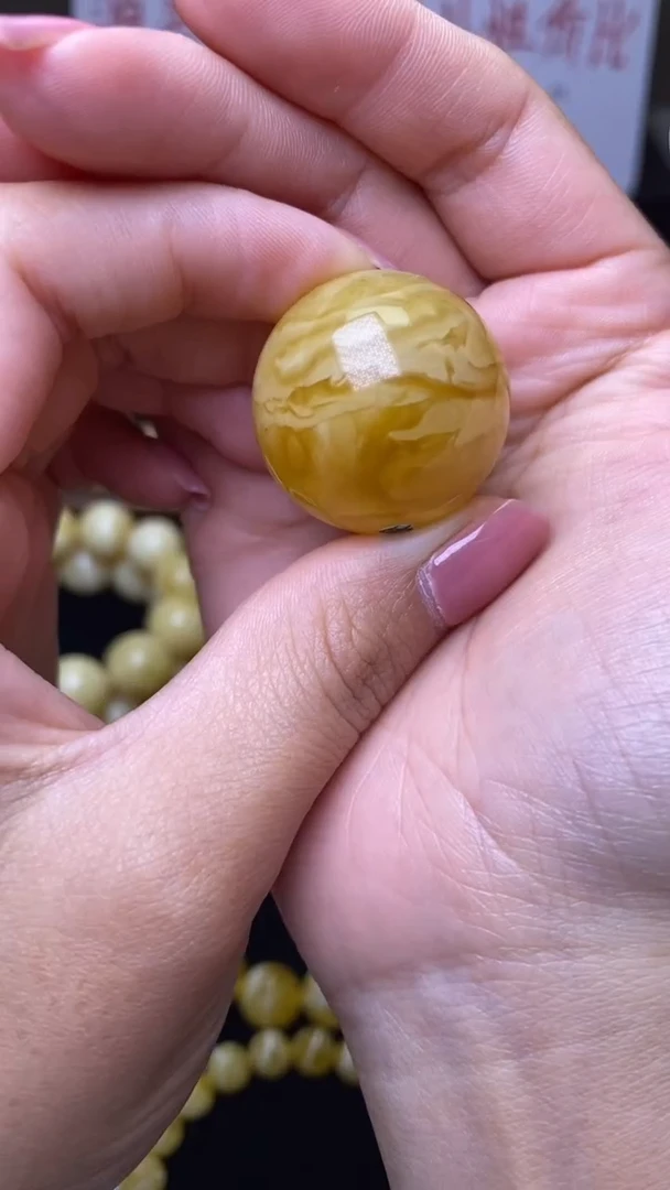 未镶嵌琥珀裸石葵.9