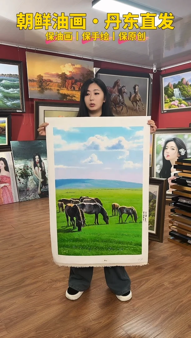 油画【62号】约90*60cm丨朝鲜原创纯手绘孤品油画丨顺丰包邮