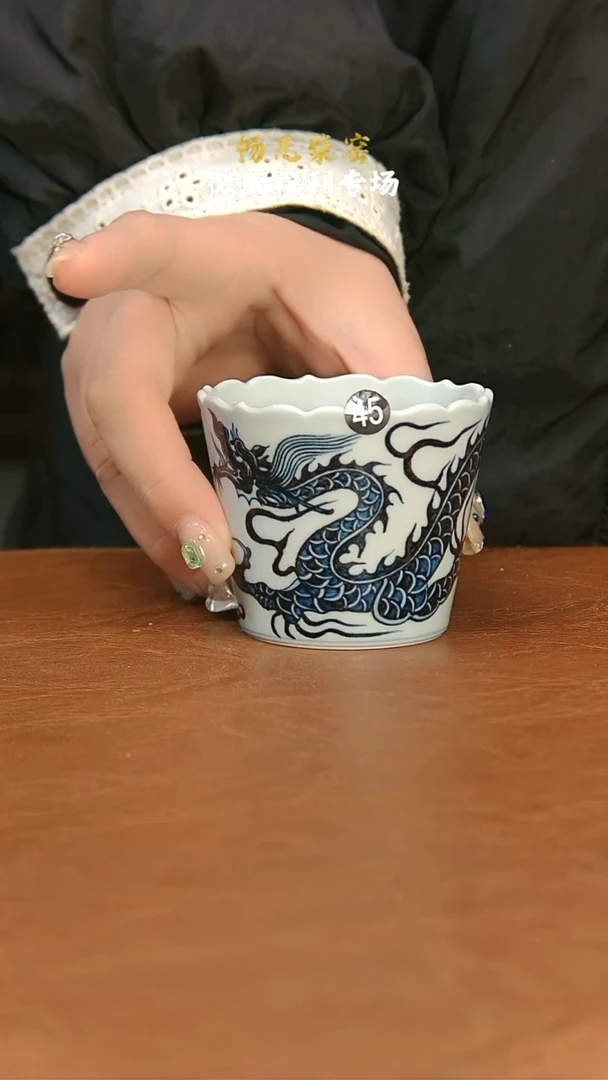 【闪购商品】微瑕柴窑茶具-45