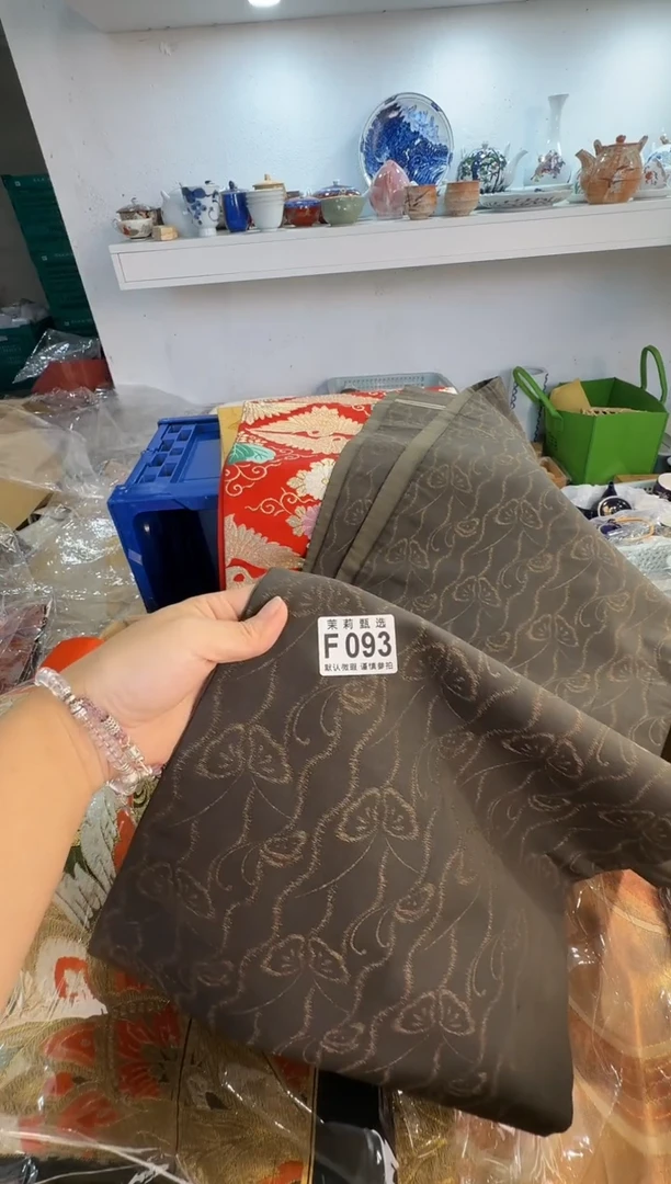 瓷片樂*茉莉甄选一号商品093