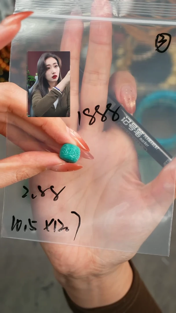 【闪购商品】绿松石1未镶嵌遇见匠心品质回血