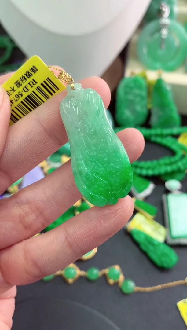 吊坠(不含链)18K金镶嵌翡翠天然缅甸翡翠A货
