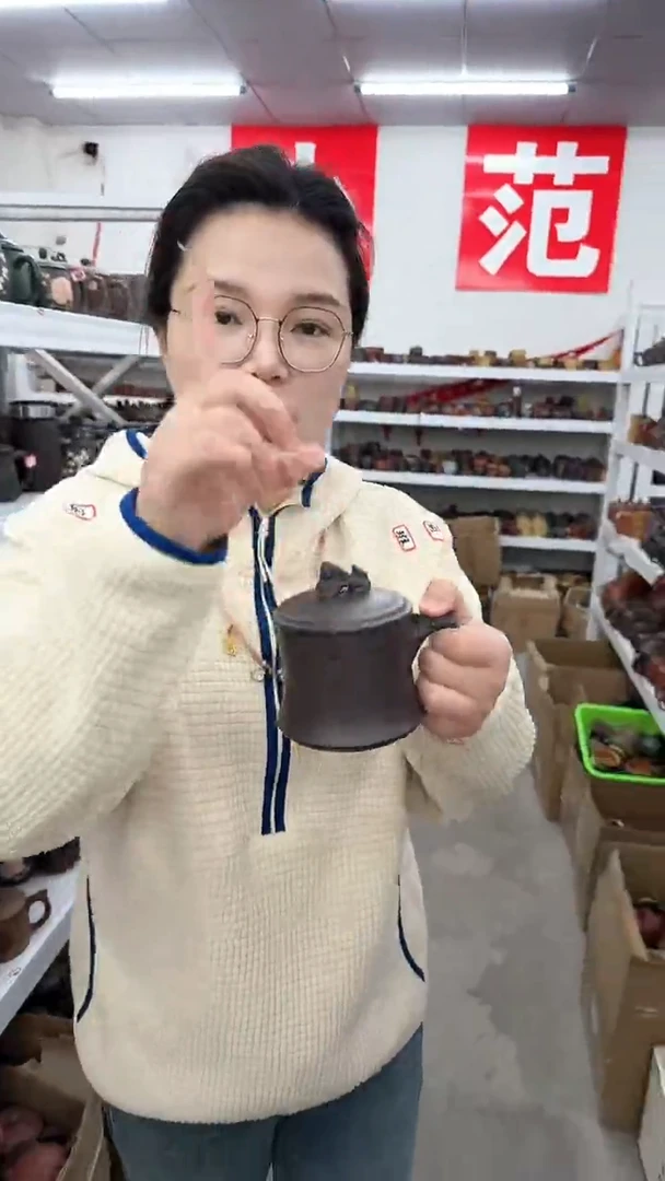 【闪购商品】紫砂茶杯0116011601160116