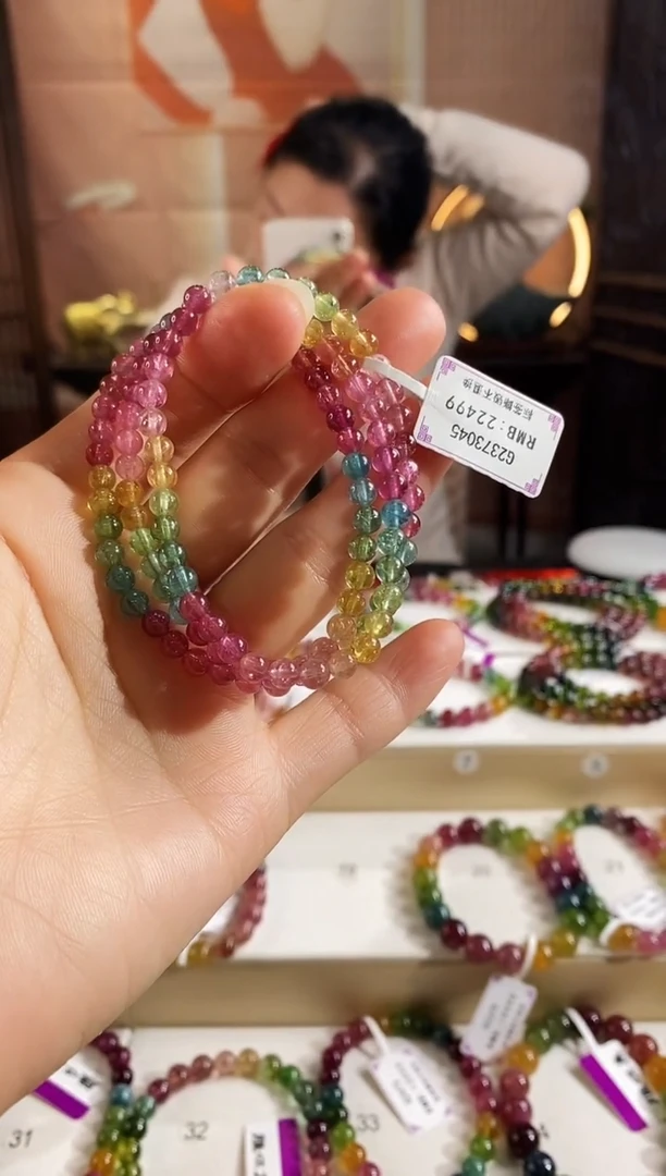 未镶嵌手链碧玺G2373045三圈颜色微差