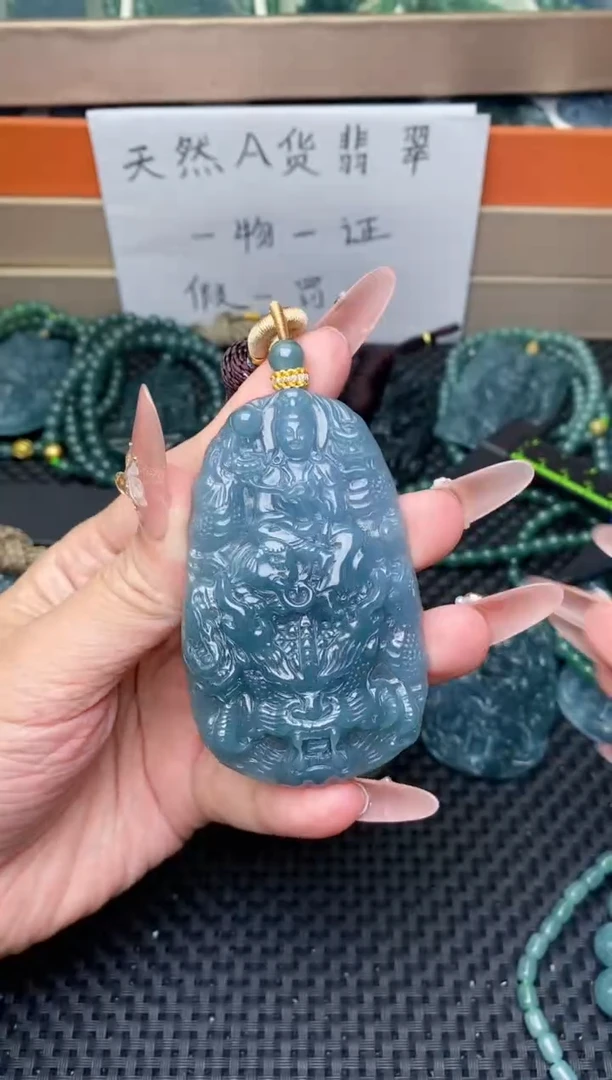 翡翠未镶嵌颈饰