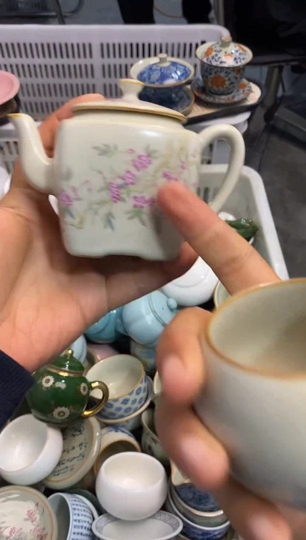 高端 茶壶 茶杯 茶具 轻轻微瑕