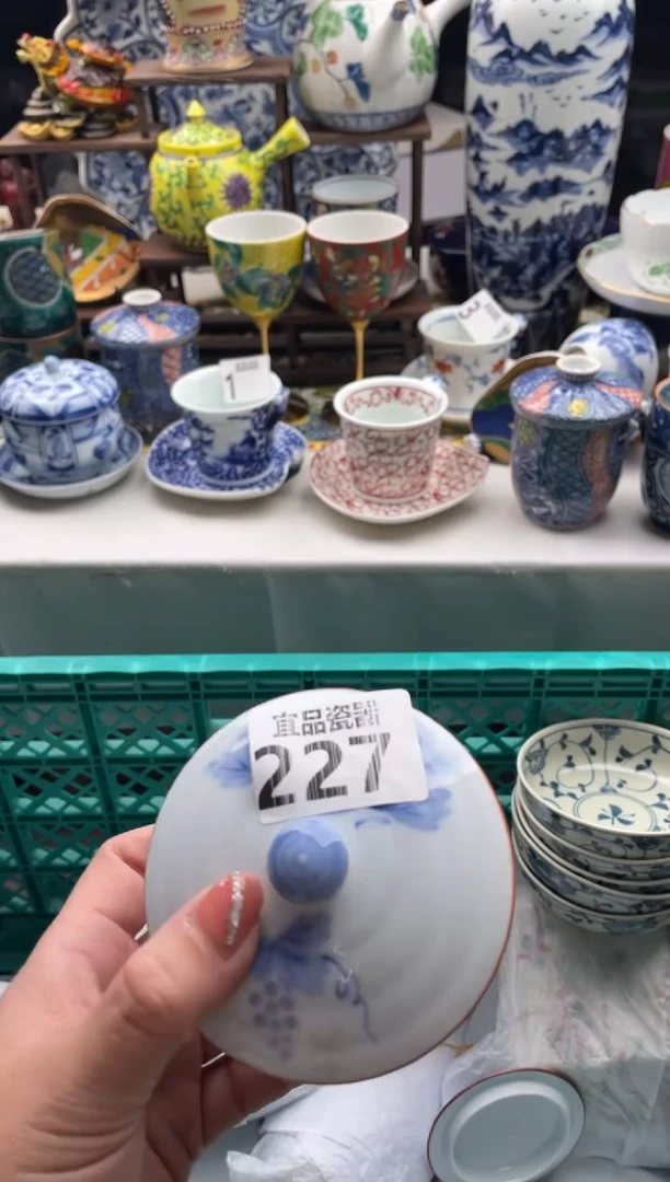 【闪购商品】瓷片宜品陶瓷感谢支持