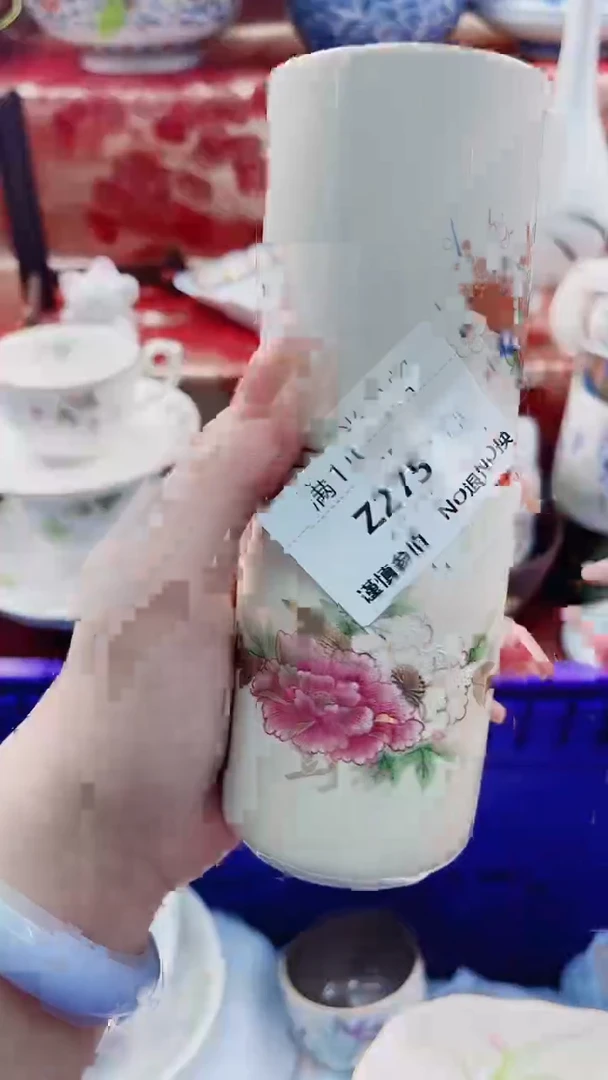 云*梦Z275***************