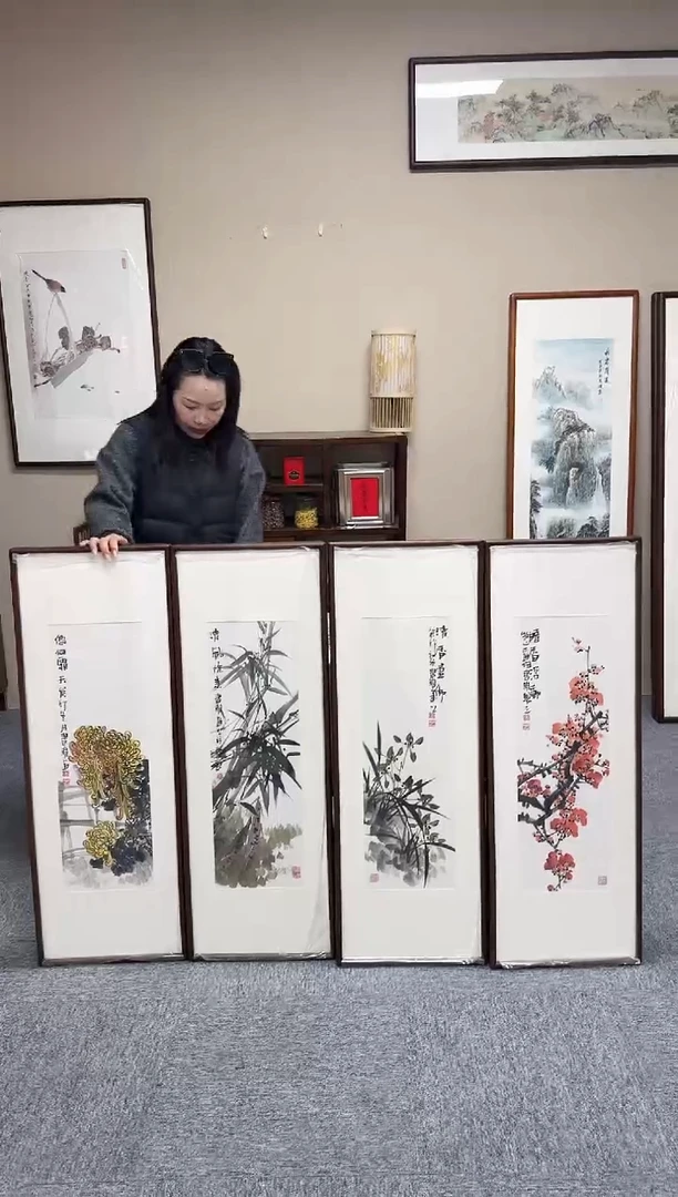 书法csy四条屏-38*103绘画