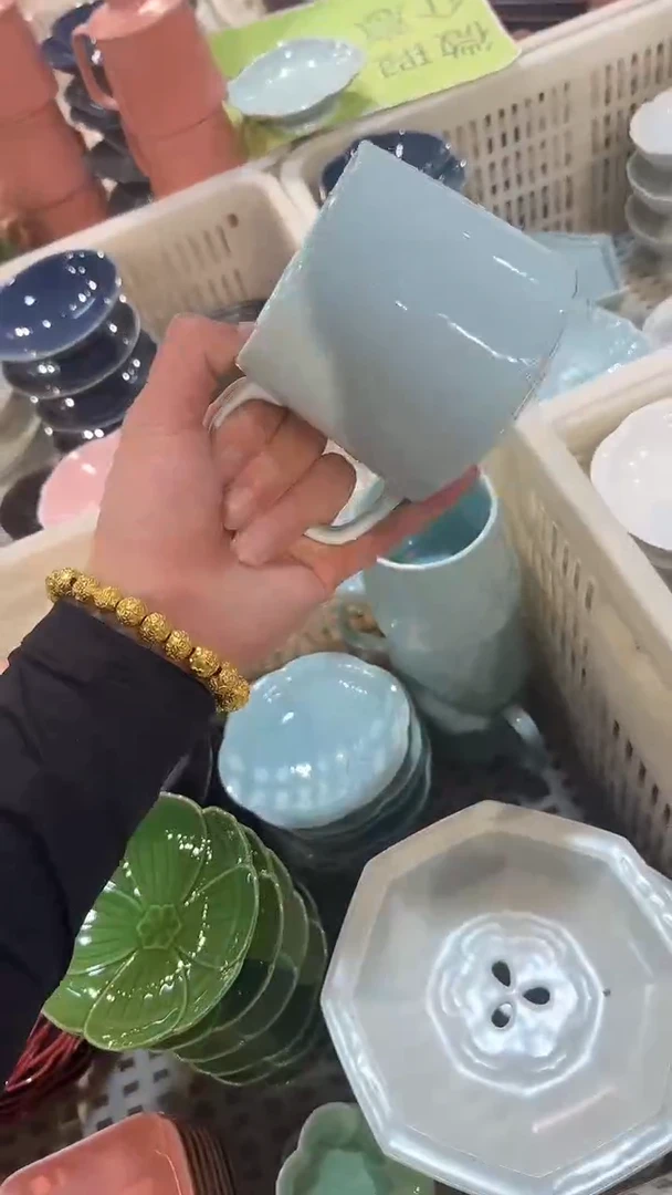 瓷片微瑕商品 介意勿拍