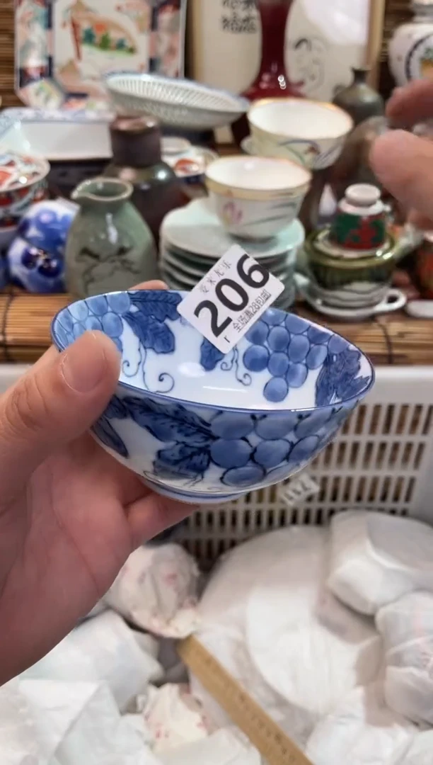罗**长微瑕全场满28包邮，陶瓷茶具瓷器