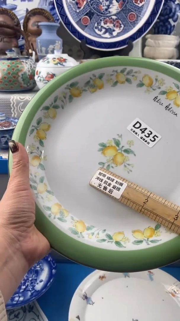 【闪购商品】435