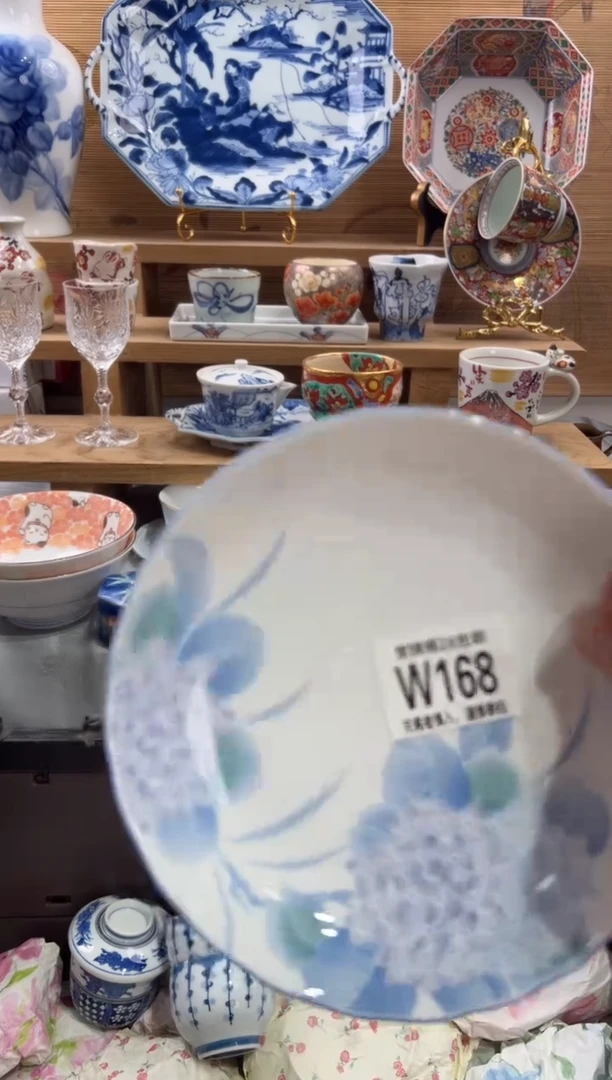 瓷片鱼**生      W168