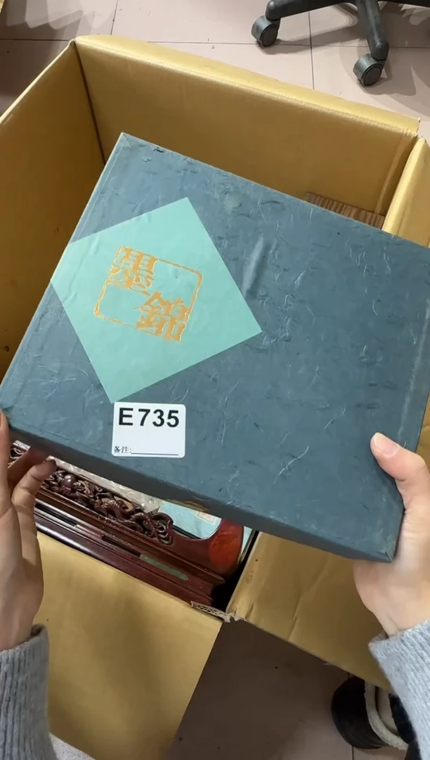 ?****看735...中古產品謹慎參拍