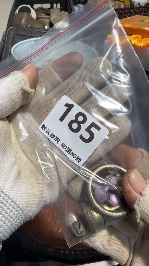 无非金属酒**深京信工艺品185