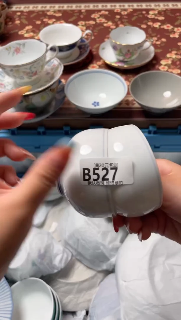 瓷片小**?瓷器瓷器B527