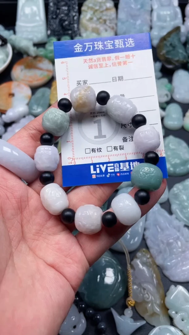 翡翠未镶嵌颈饰天然翡翠a货