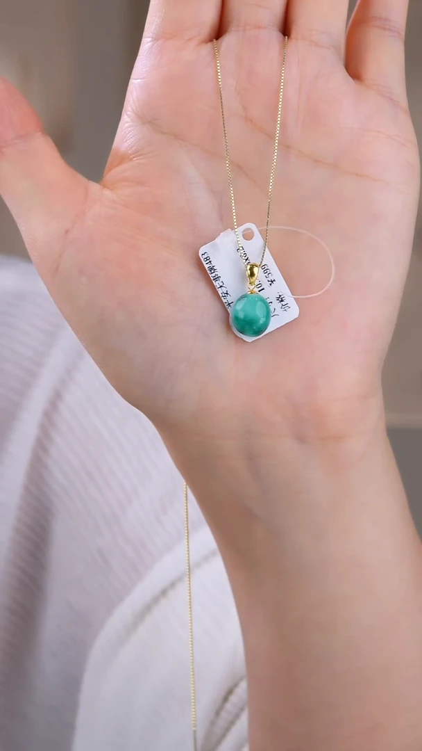 18K金镶嵌绿松石吊坠(不含链)多样性发货