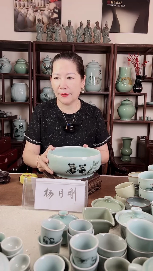 釉中彩 卡通熊猫画 水洗