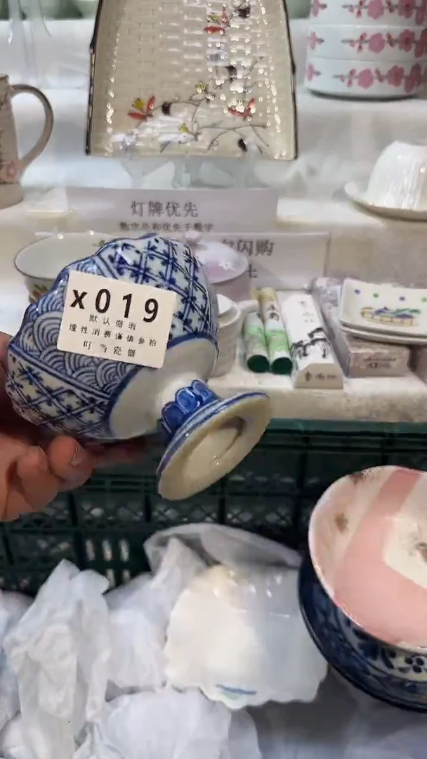 人**茶019mmmmmmmmmmmmm