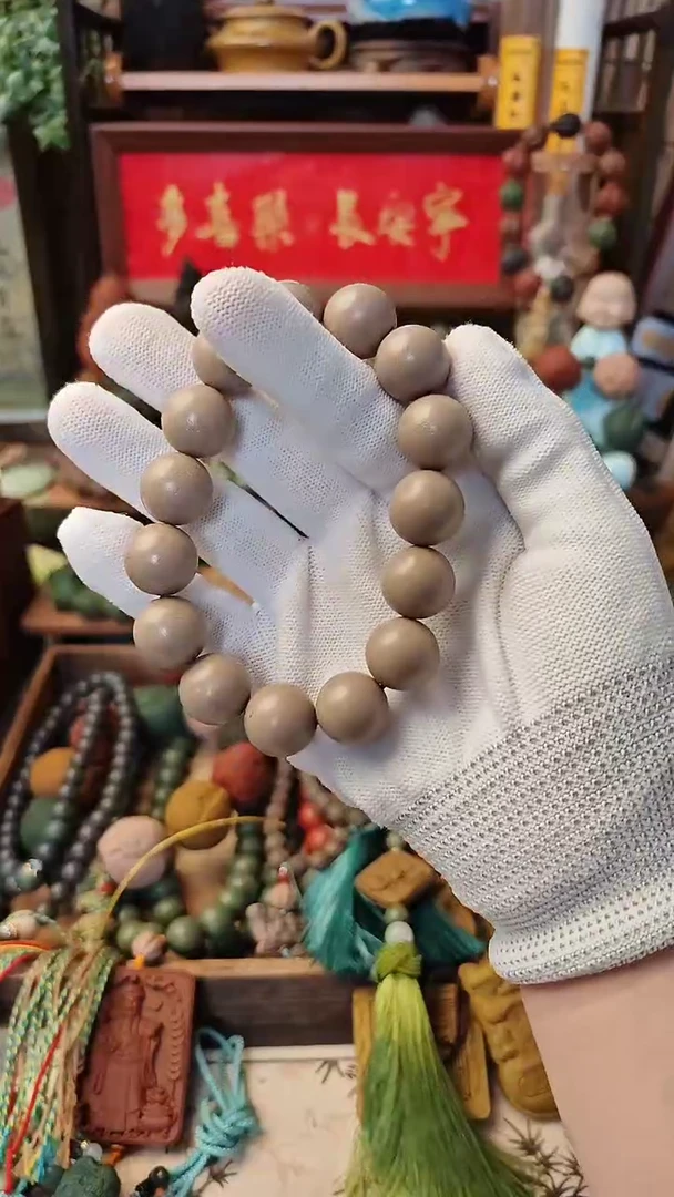 【闪购商品】白龙涎瑕疵体验款一条1.5尺寸