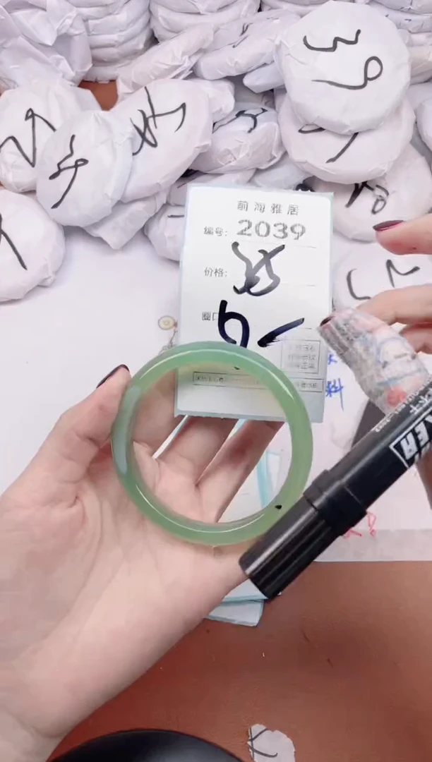【闪购商品】玛瑙/玉髓手镯未镶嵌2039