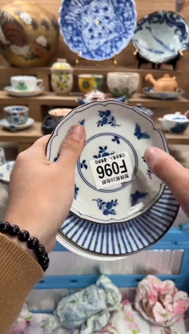 瓷片好***?     F096