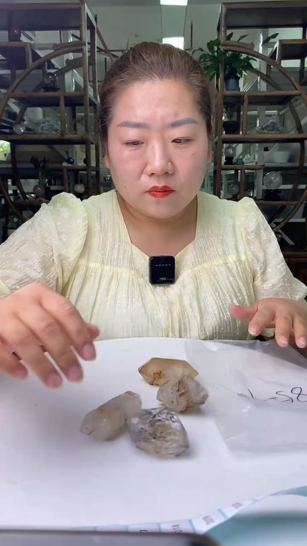 水晶珠宝半成品未镶嵌水胆原石D01多样性发其一