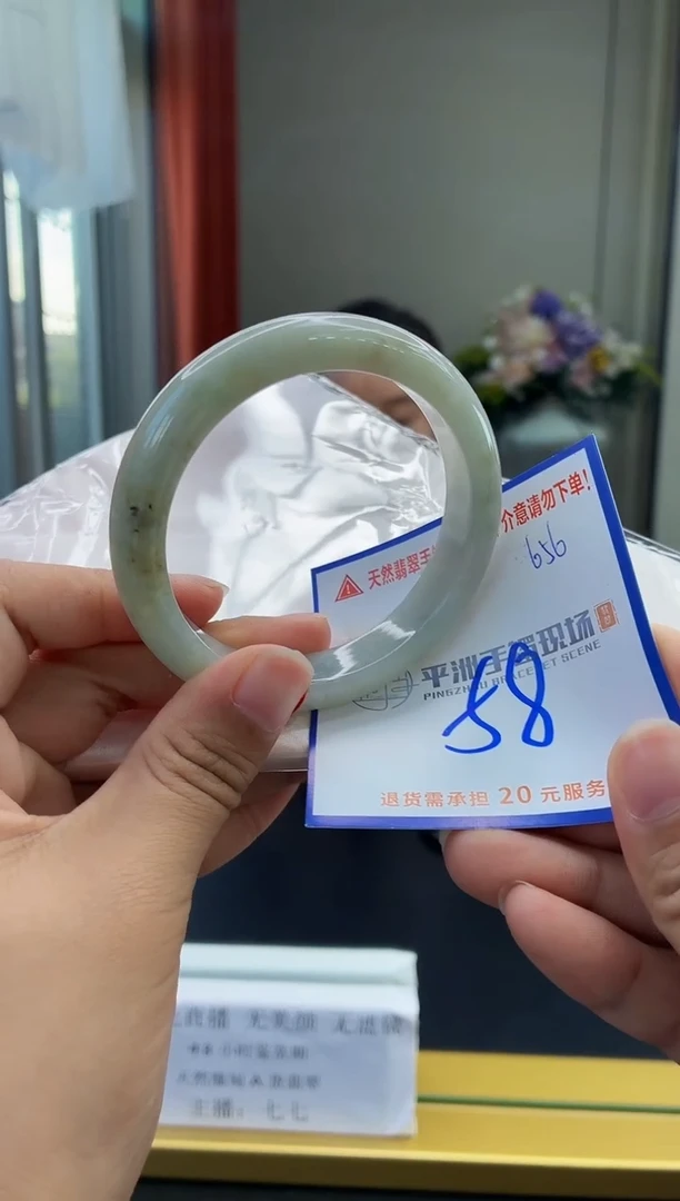 未镶嵌手镯翡翠111111111111111111111
