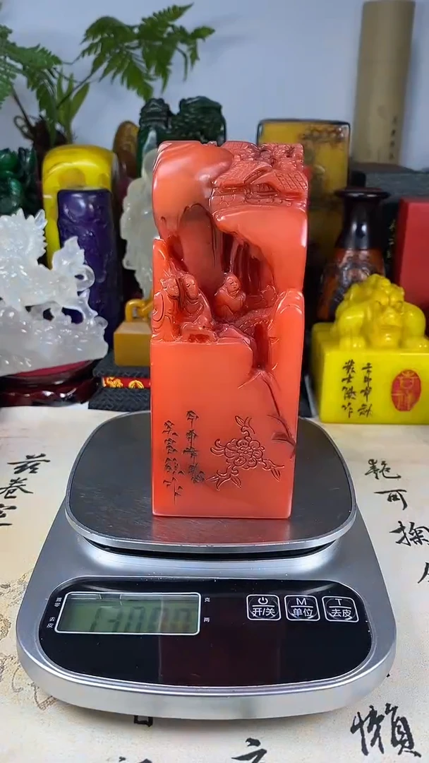 寿山石印石43寿山石