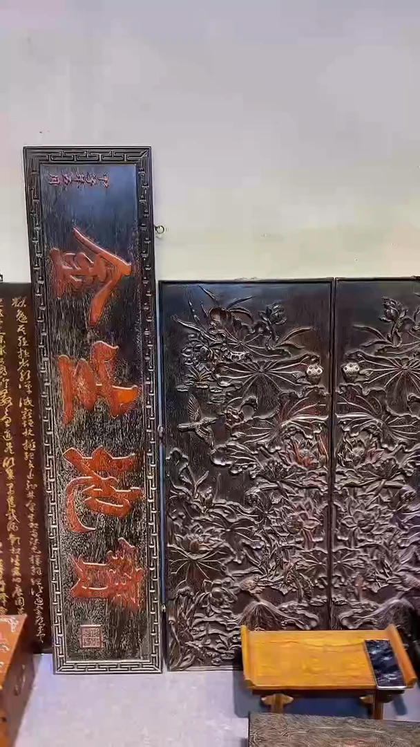木紫檀雕刻板一物一拍