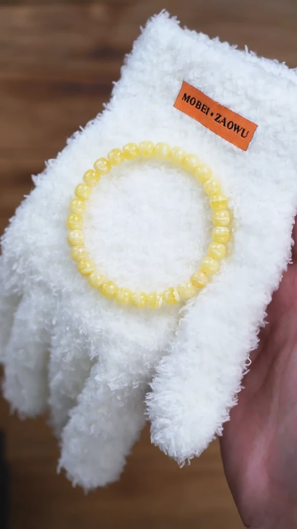 手链琥珀未镶嵌X5 7mm蓝标老型单圈