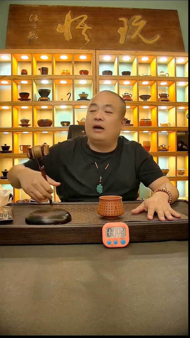 茶盏?****?958.。。。。。