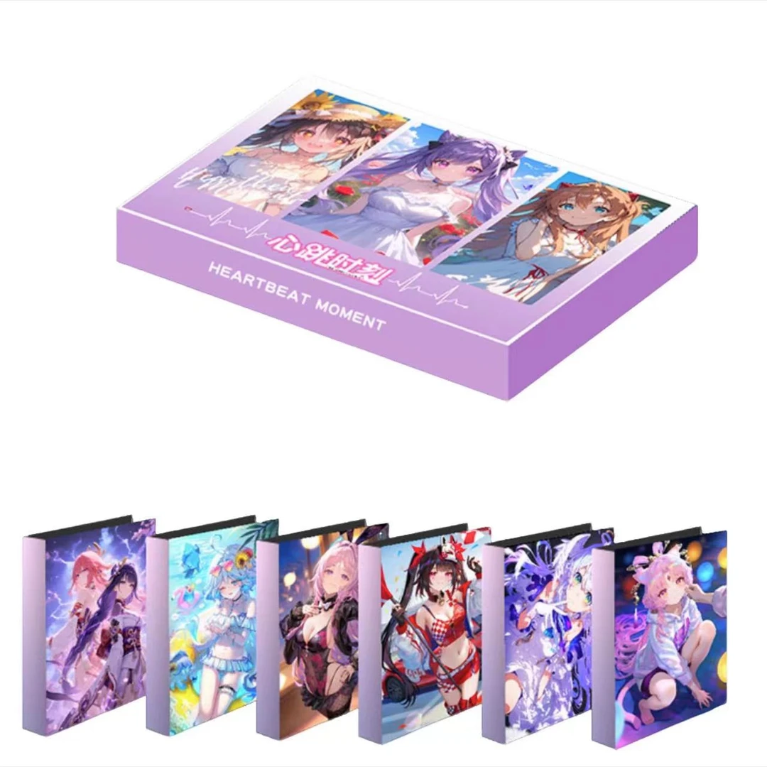 【心跳时刻】铭卡社-心跳时刻第一弹 收藏卡牌  未成年禁止下单