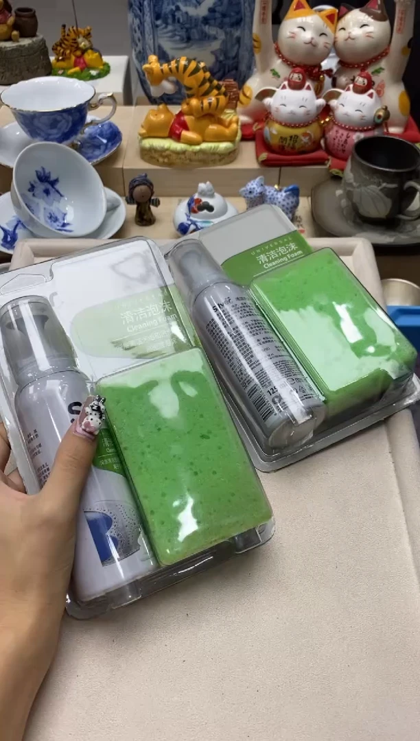 瓷片隆莲瓷器欢迎大家