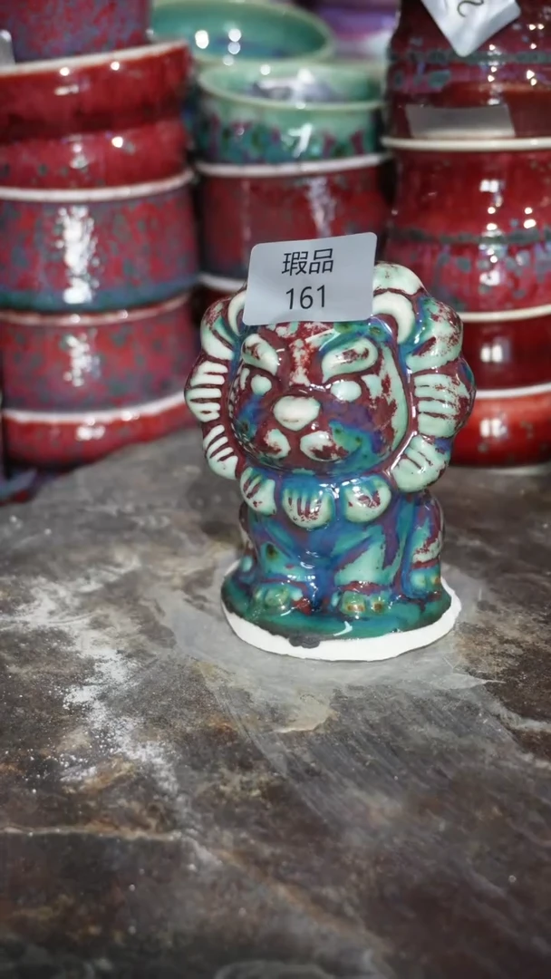 摆件陶精品窑变钧瓷茶器