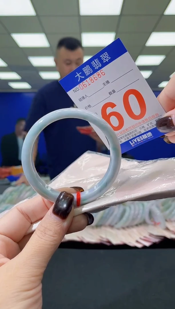 未镶嵌手镯翡翠AAAAAAAAAAAAAAAAAAAA