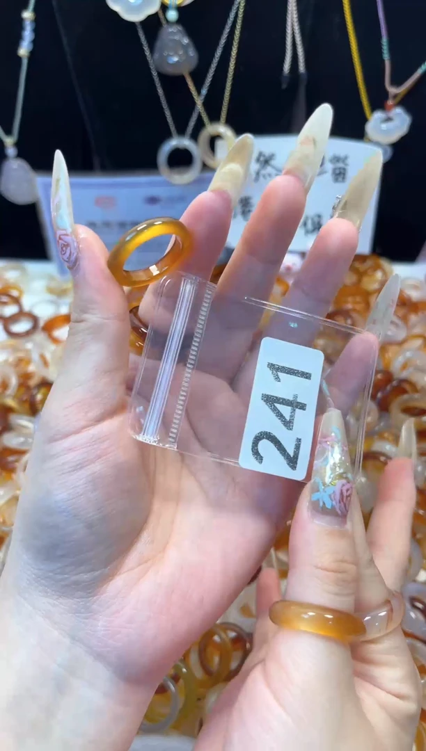 玛瑙/玉髓戒指未镶嵌241/17