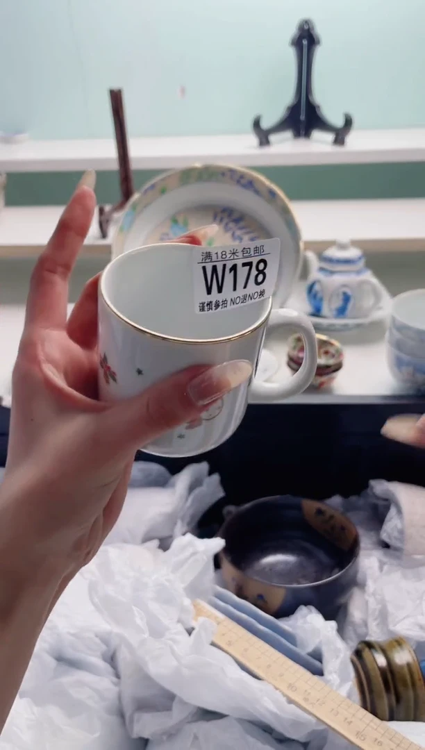 陶瓷小*W178***********